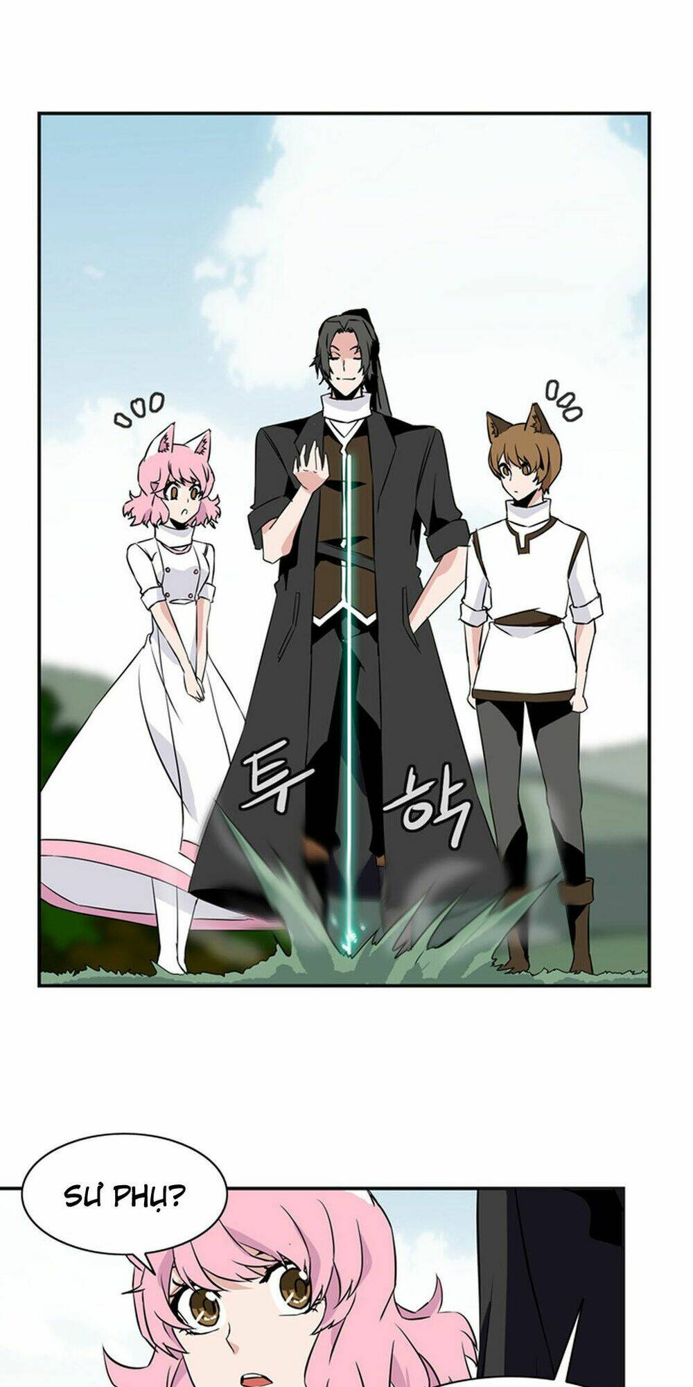 ảo mộng vương chapter 27 19