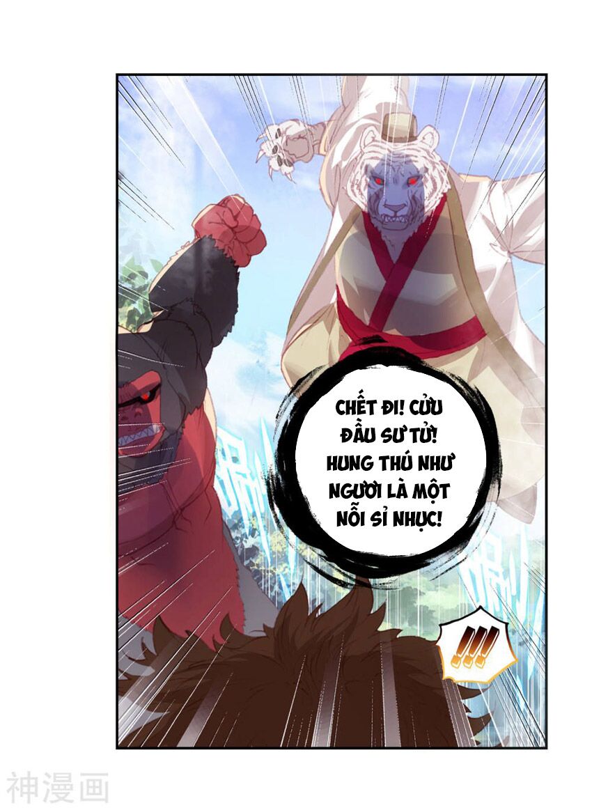 thế giới hoàn mỹ [m] chapter 138 5