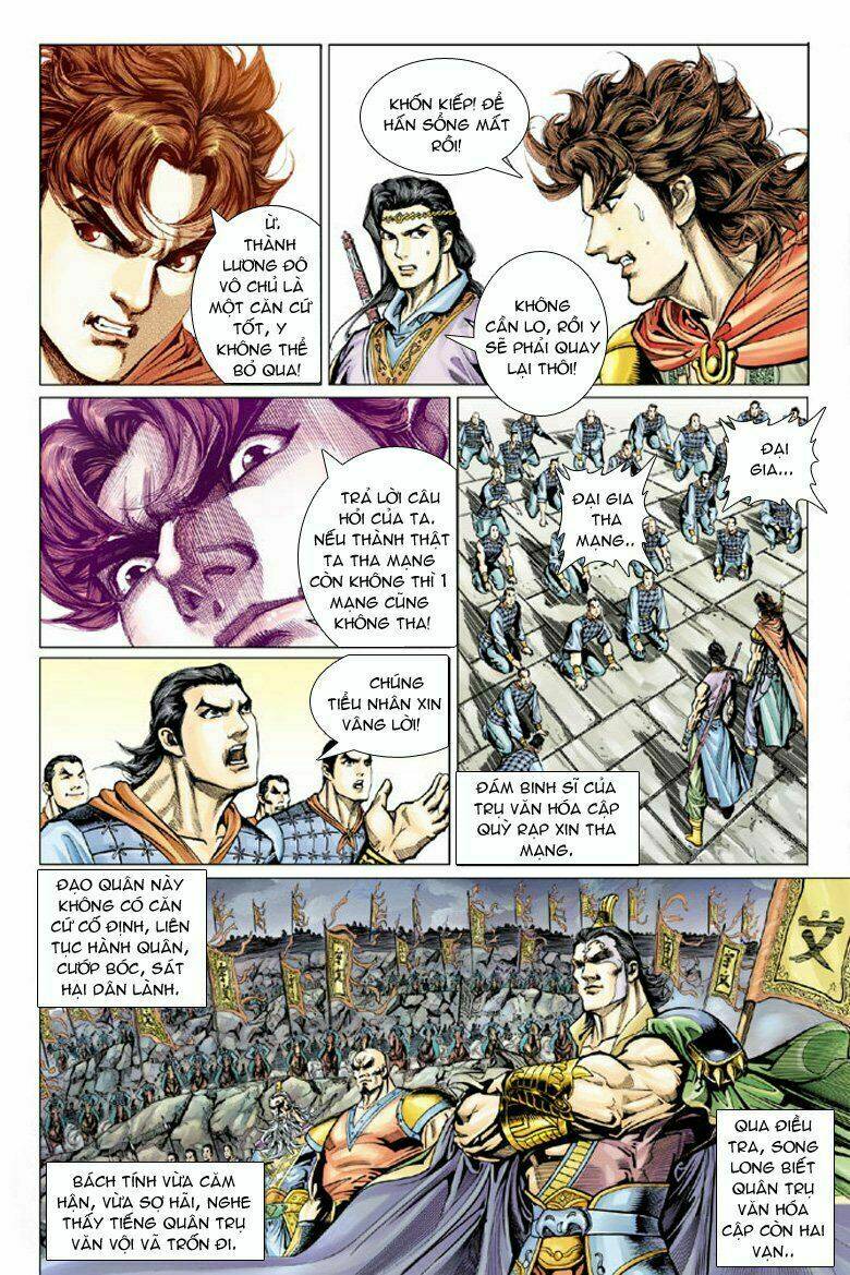 đại đường song long truyện chapter 58 19