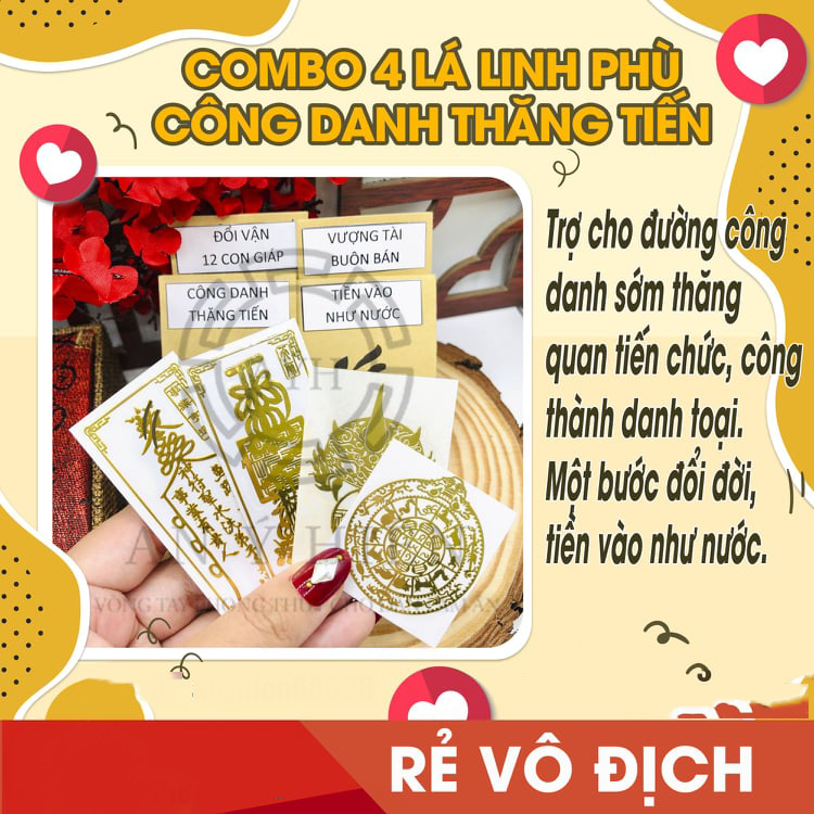 Combo 4 lá linh phù công danh thăng tiến ĐỔI VẬN 12 CON GIÁP+CÔNG DANH THĂNG TIẾN+VƯỢNG TÀI BUÔN BÁN+TIỀN VÔ NHƯ NƯỚC. Để bóp ví, dùng làm miếng dán điện thoại, máy tính, nhà cửa, xe