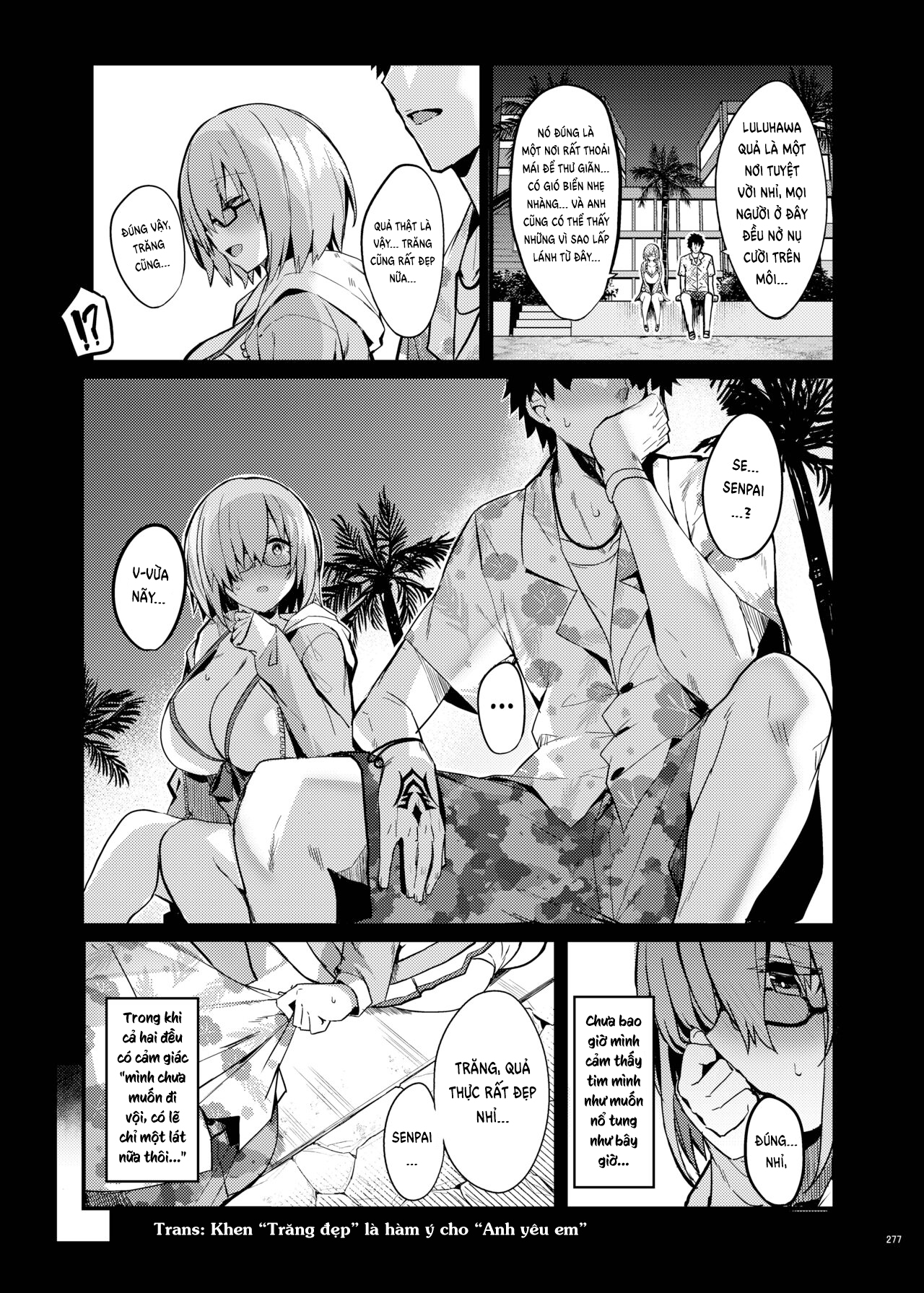 mặt nạ (fgo icha love ero goudou ~junai tokuiten lovedea~) chapter 1 3