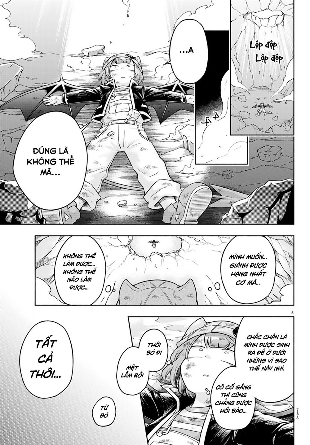 makai no shuyaku wa wareware da chapter 8 7