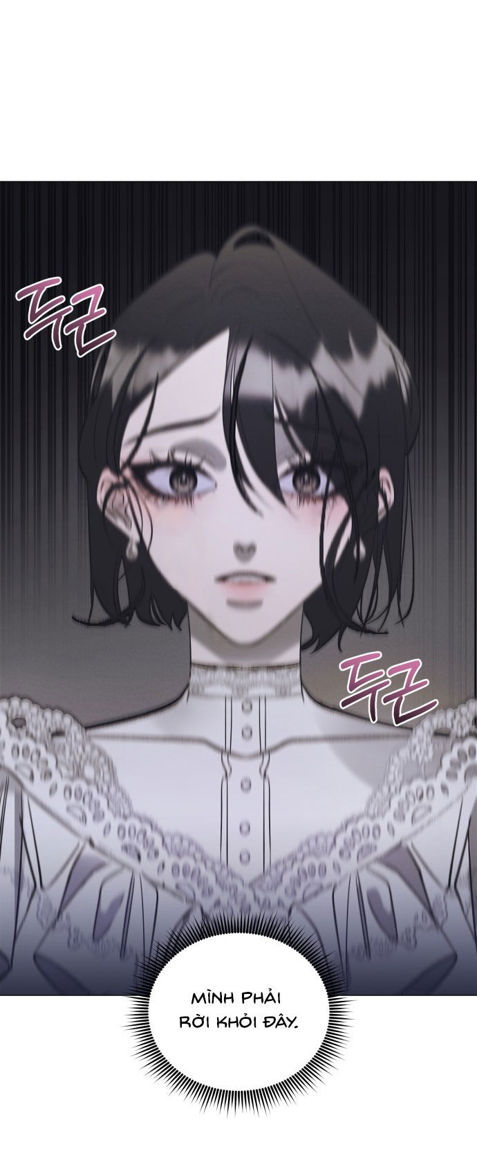 điệu nhảy say mê giữa màn đêm chapter 1.2 27