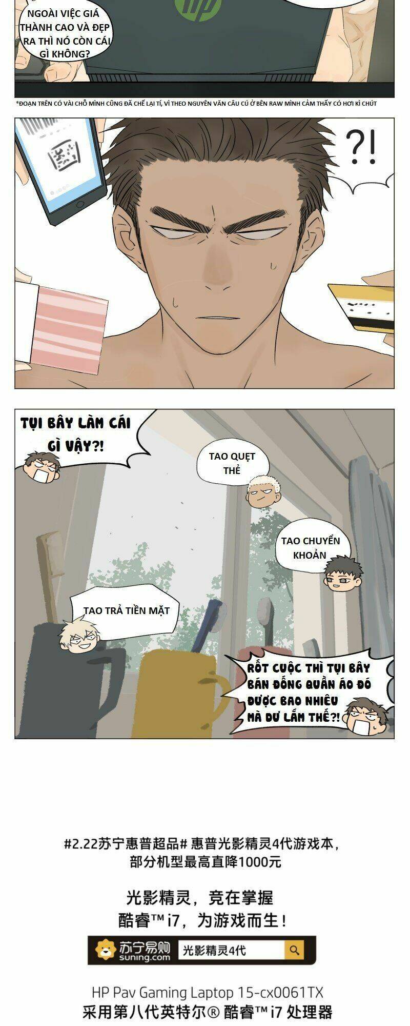 những mẩu truyện ngắn của bố lãng ni chapter 1 6