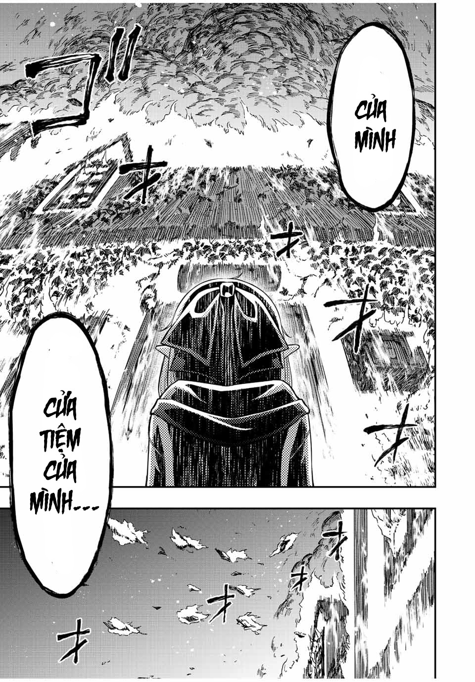 rettou hito no maken tsukai: sukiruboudo wo kushi shite saikyou ni itaru chapter 67 9