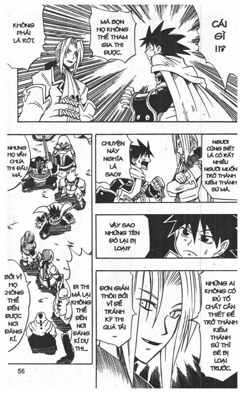 joou kishi monogatari chapter 2 54