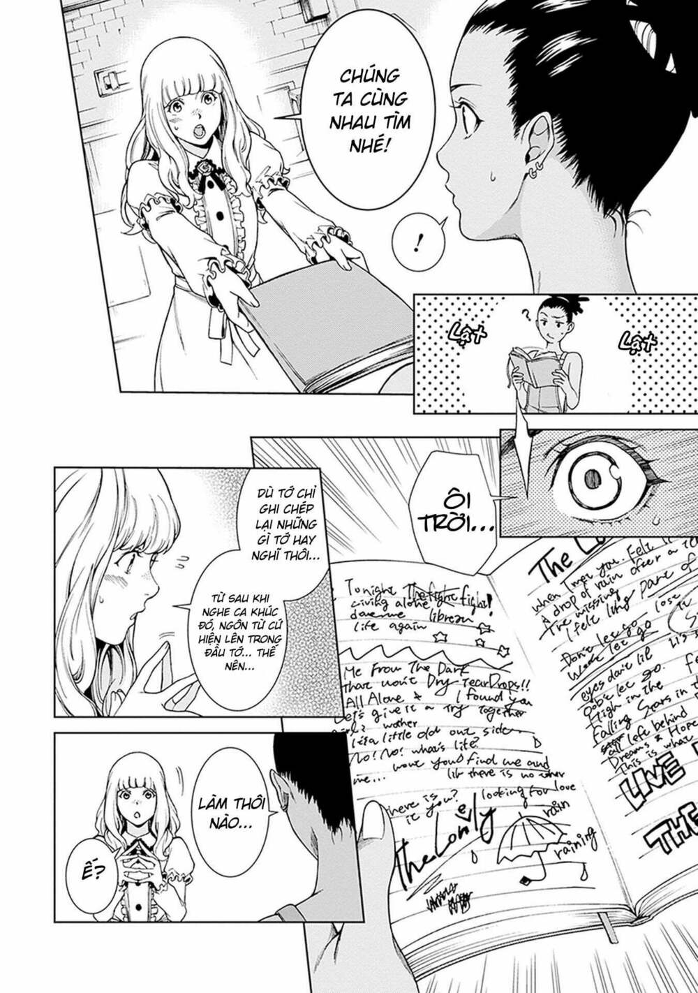 carole and tuesday chapter 2 14