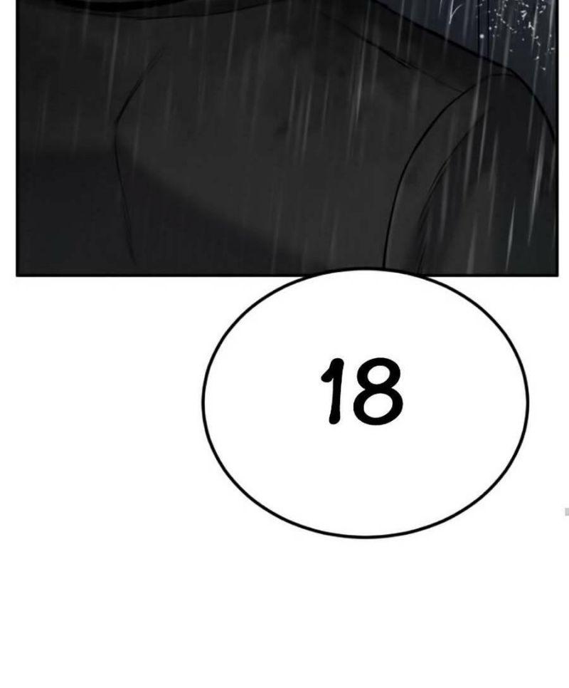 đặc vụ kim chapter 11.1 70