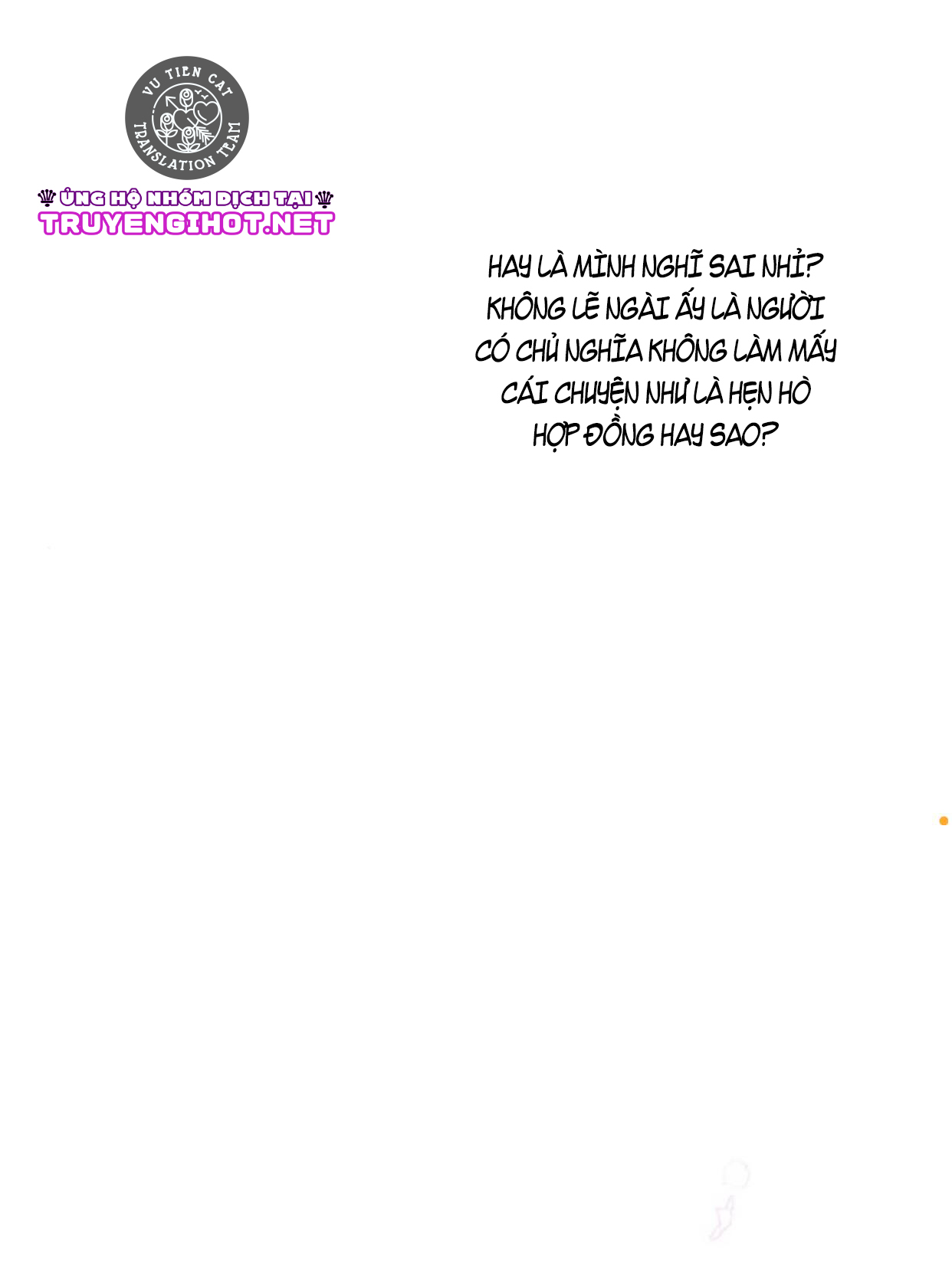 đó chỉ là sai lầm thôi mà, ngài đại công tước! chapter 2.3 30