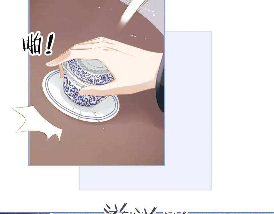 nhặt được bảo bối manh manh chapter 9 59