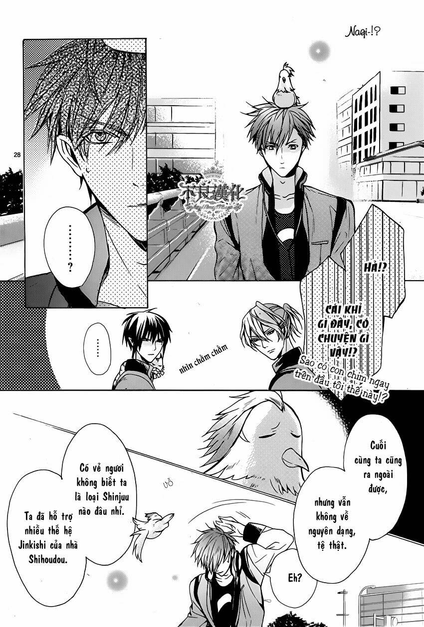 kamitoki no legist chapter 2 33