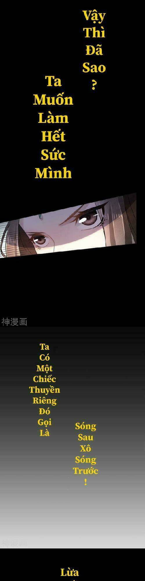 thịnh thế thiên kiêu chapter 0 3