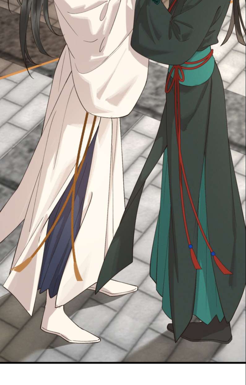 thái tử điện hạ, mã giáp của ngài lại rơi rồi chapter 50 29