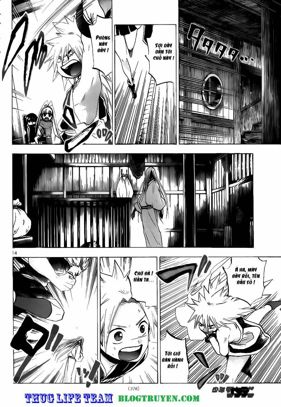 kaitai shinsho zero chapter 33 17