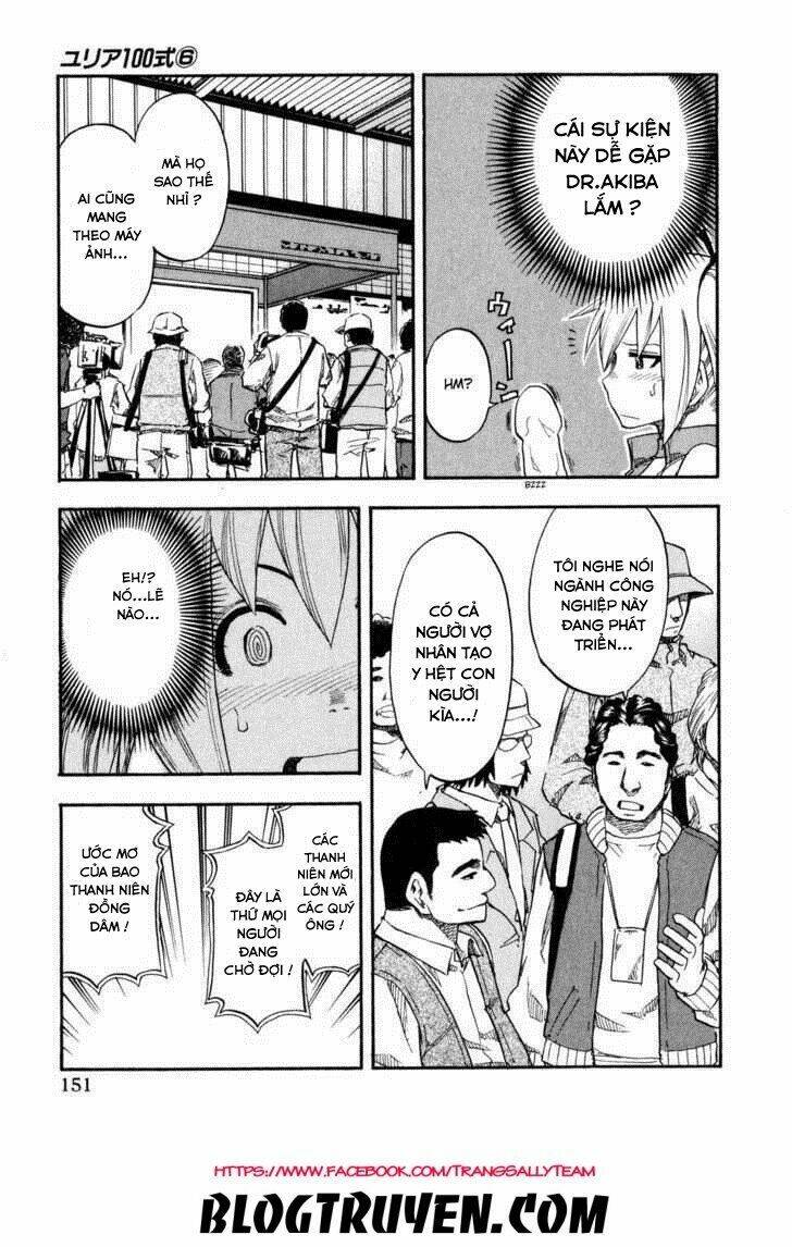 yuria 100 shiki chapter 48 10