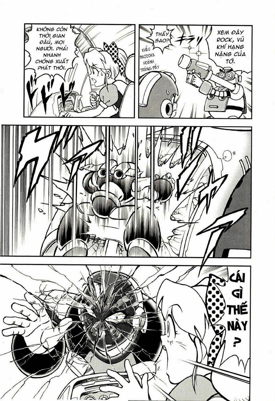 rockman: series chapter 4 28