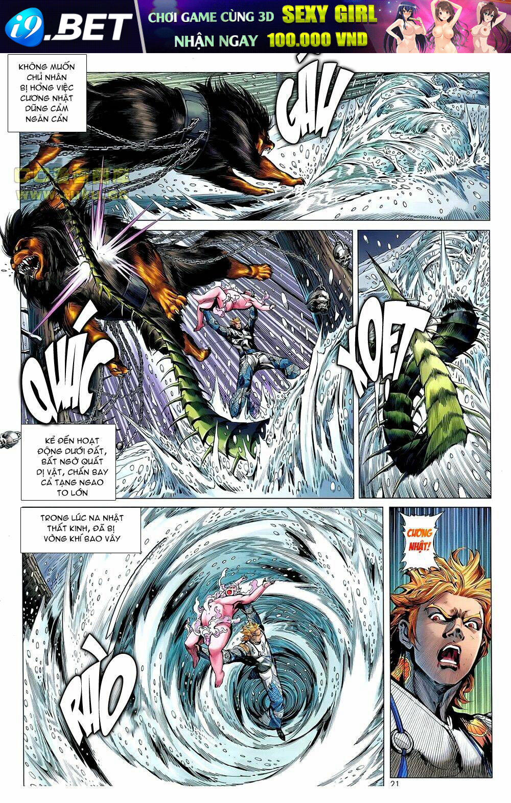 thiết tướng tung hoành (cựu tác) chapter 42 21