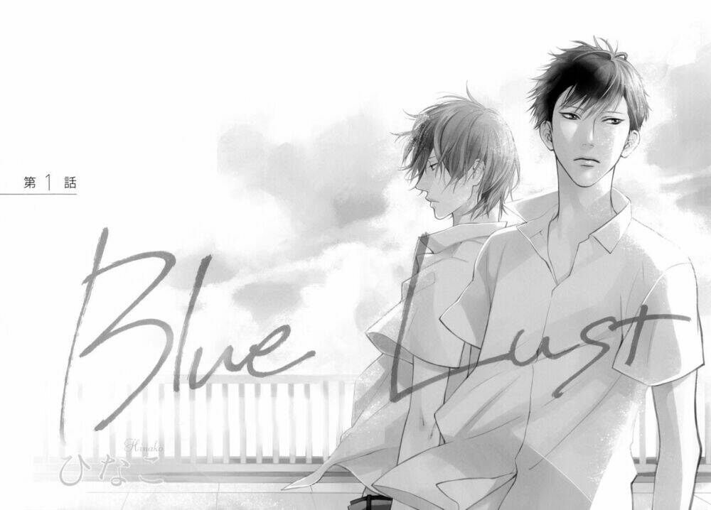 blue lust chapter 1 11