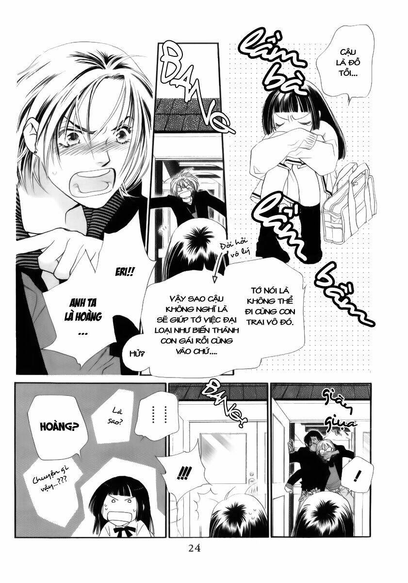 koucha ouji no himegimi chapter 1 25