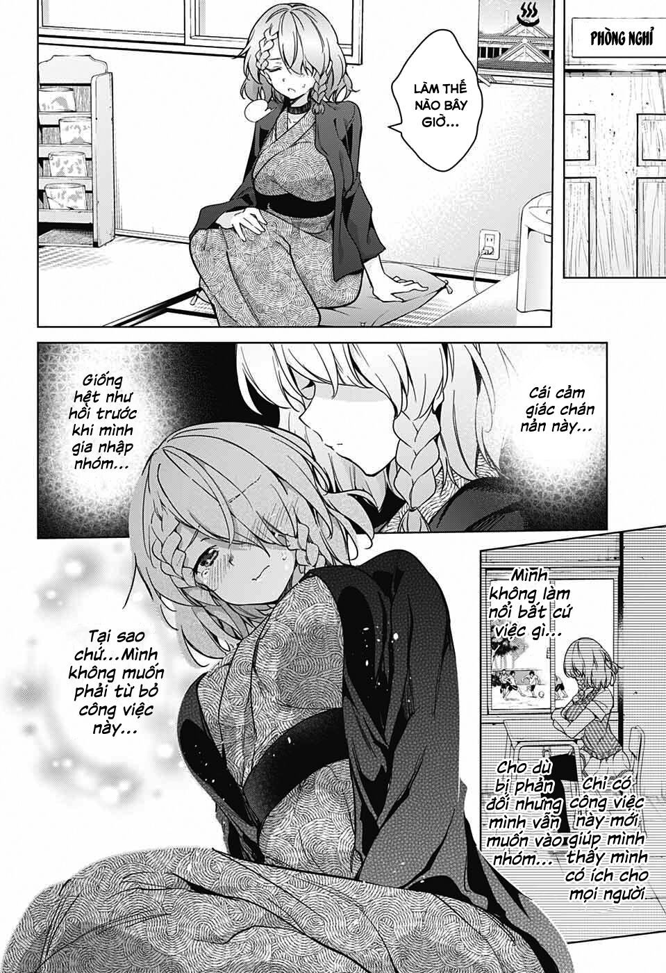 dokyuu hentai hxeros chapter 17 23