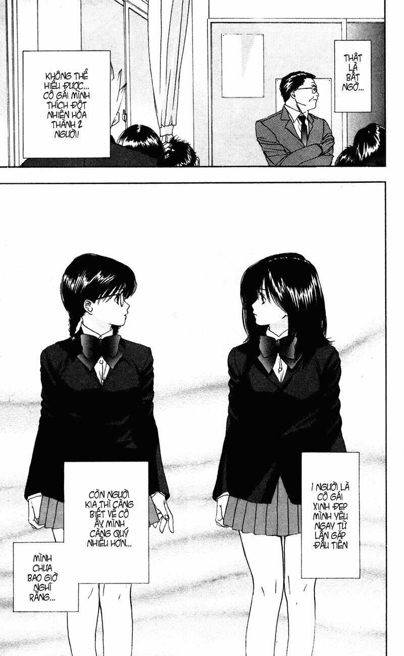 quần lót dâu tây chapter 14 3