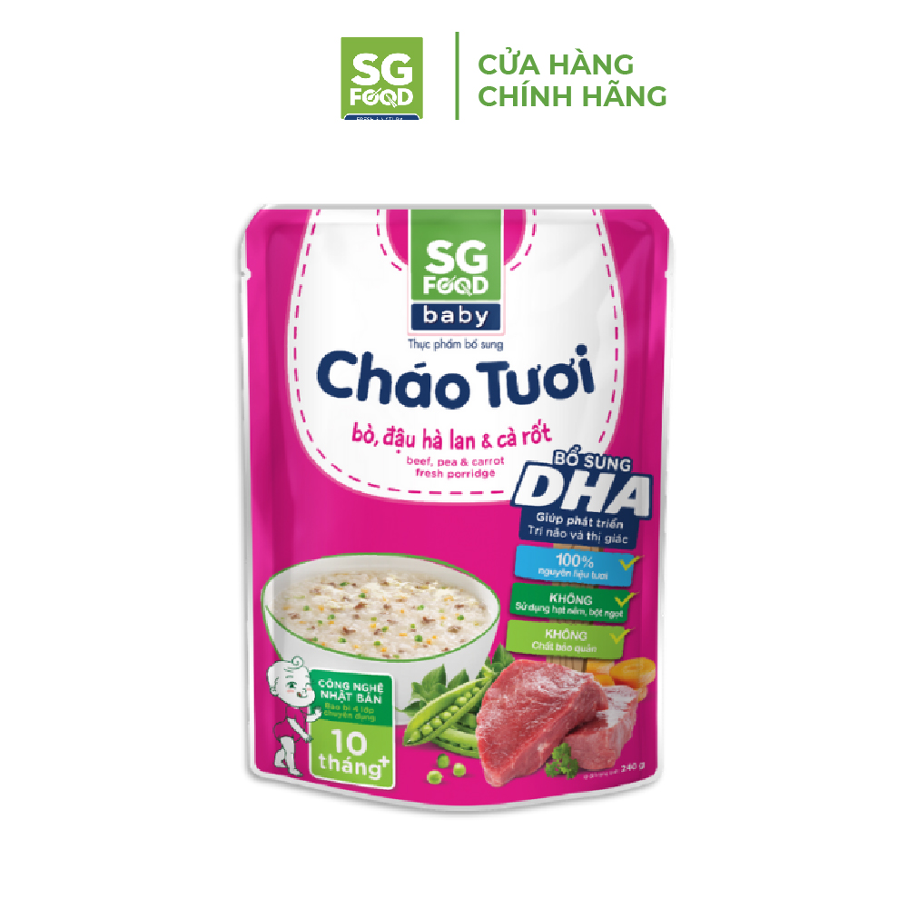 Combo 5 gói Cháo Tươi Baby SG Food 240g (Gà, Thịt Bằm, Bò, Tôm, Lươn)