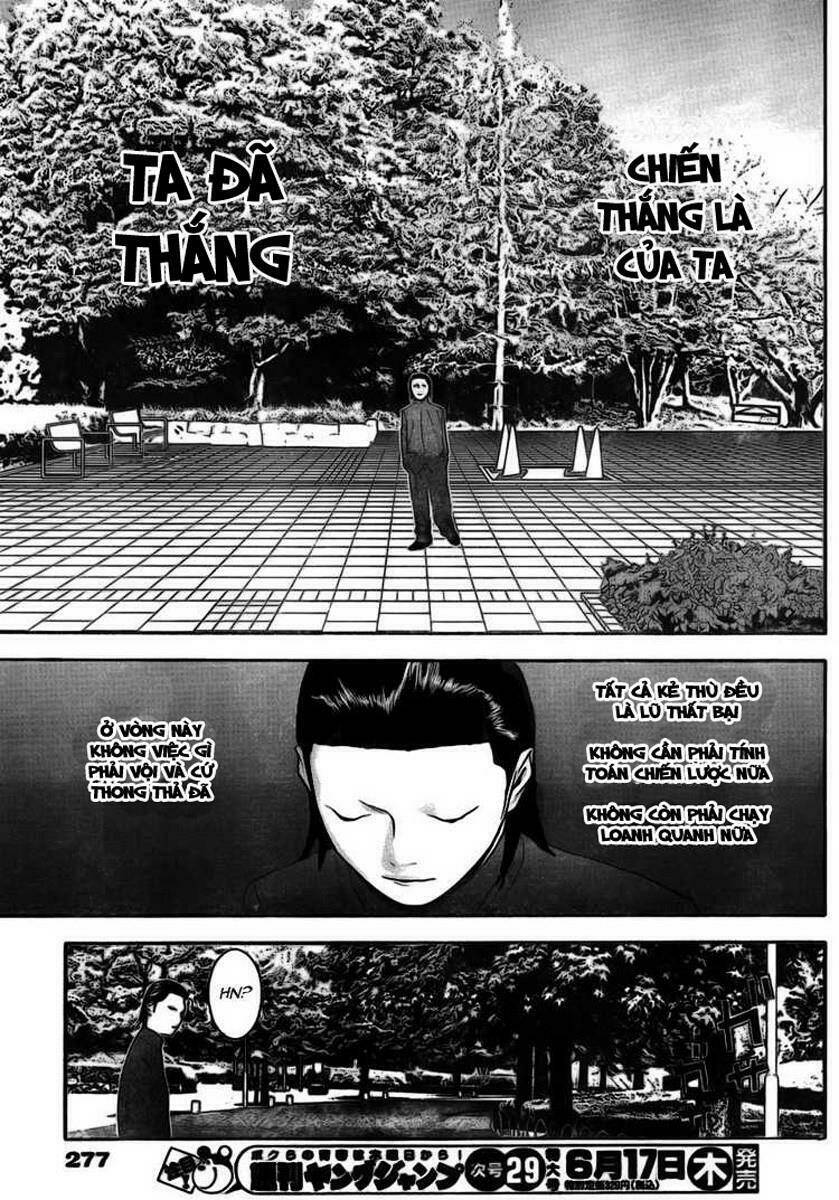 liar game chapter 136 17
