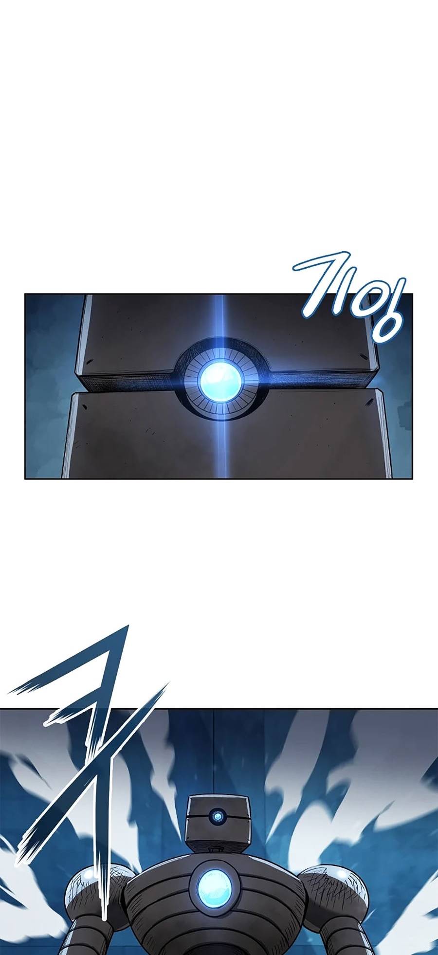 chiến binh học đường - cuộc đột kích trong ngục tối chapter 14 3