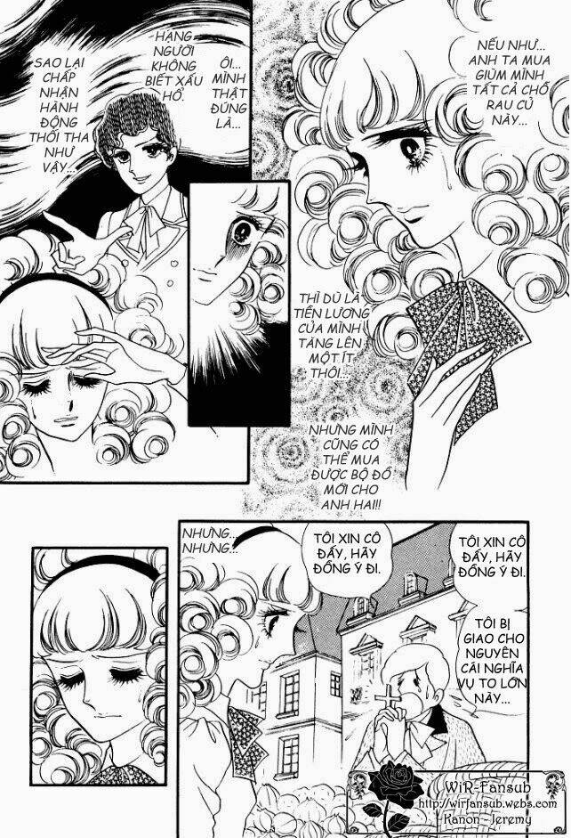 orpheus no mado chapter 7 26