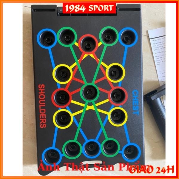 Bộ Dụng Cụ Chống Đẩy Đa Năng Hít Đất Đa Năng 12 In 1 Cao Cấp
