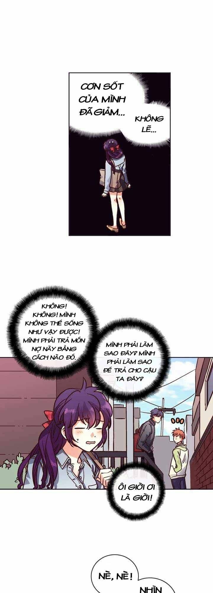 pride complex chapter 12.1 12