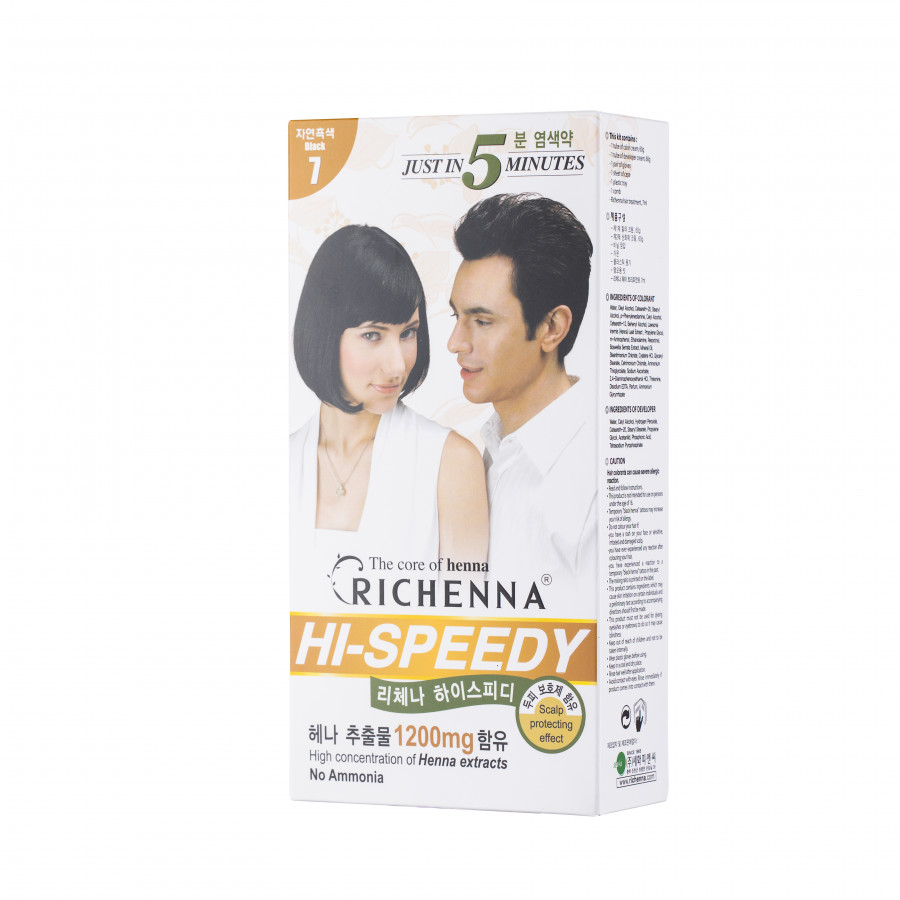 Gội nhuộm phủ bạc thảo dược Richenna - Richenna EZ Speedy Hair Color (số 7)