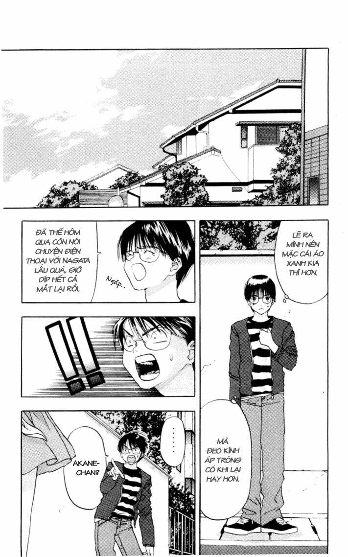 akane-chan overdrive chapter 3 7