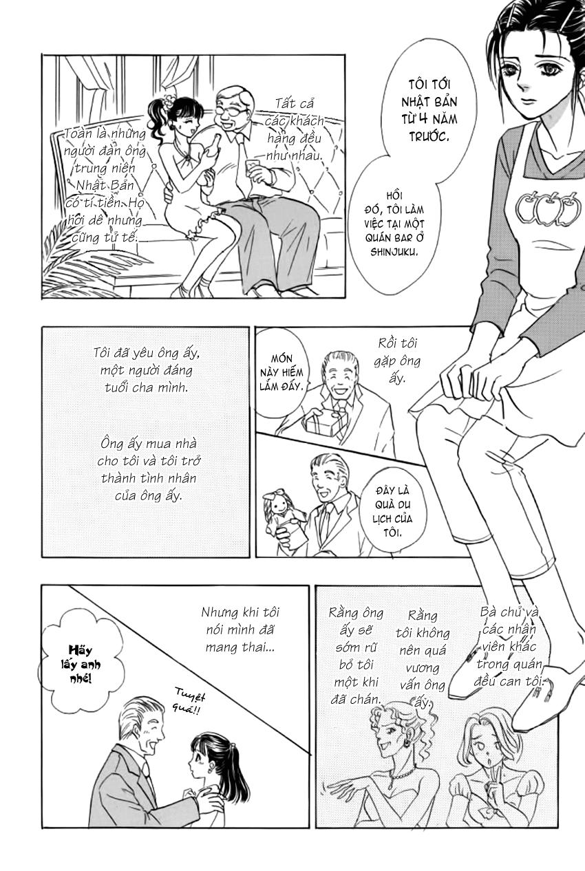 new pet shop of horror chapter 7 25