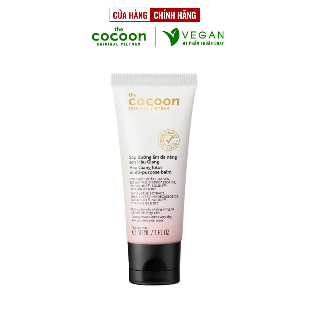 Sáp dưỡng ẩm đa năng sen Hậu Giang phiên bản giới hạn &quot;ửng hồng không ửng đỏ&quot; Cocoon 30ml mỹ phẩm thuần chay