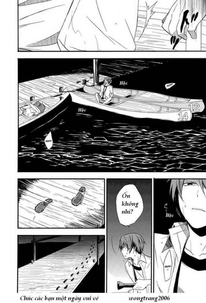 kogan no mouten (bờ hồ không dấu vết) chapter 2 21
