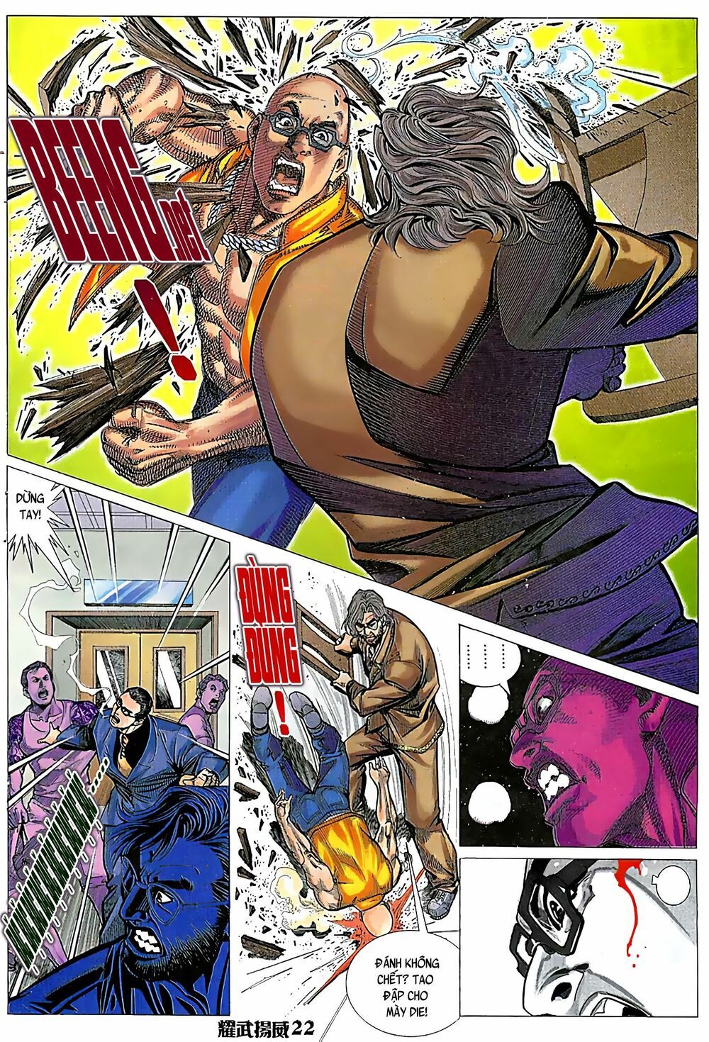 diệu võ dương oai chapter 59 7