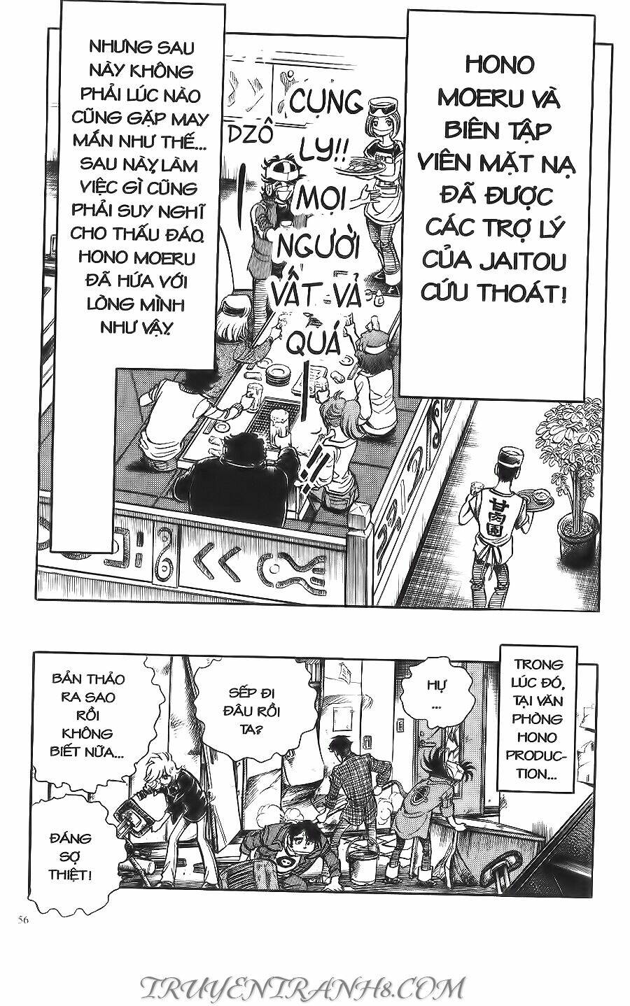 cây bút thần kỳ chapter 9 51