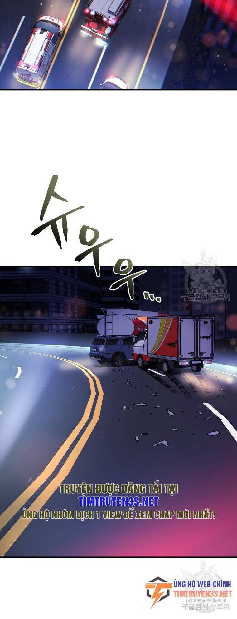 hệ thống oán hận của ta chapter 54 10