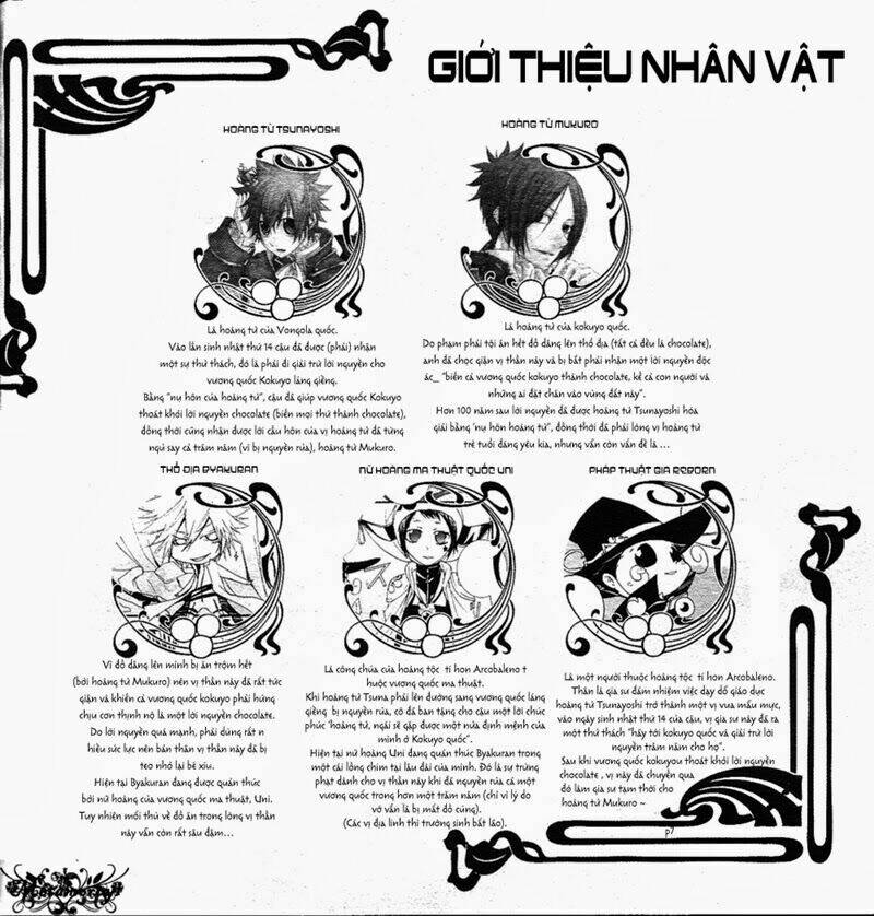 khr doujinshi - chocolate marchen chapter 2 4