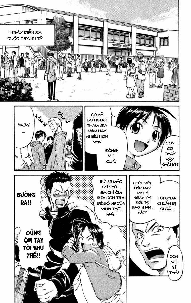 aoi destruction chapter 1 20