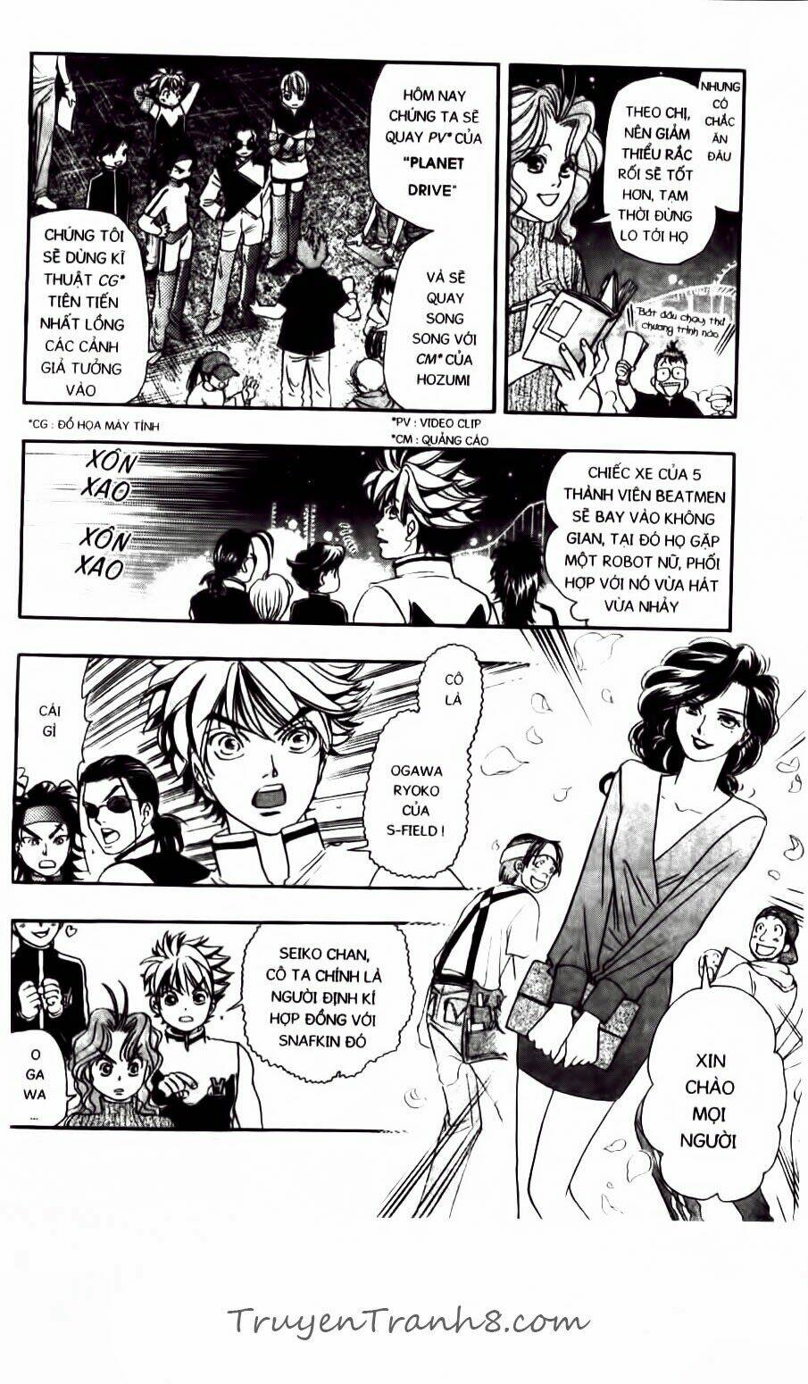 dragon voice chapter 72 9