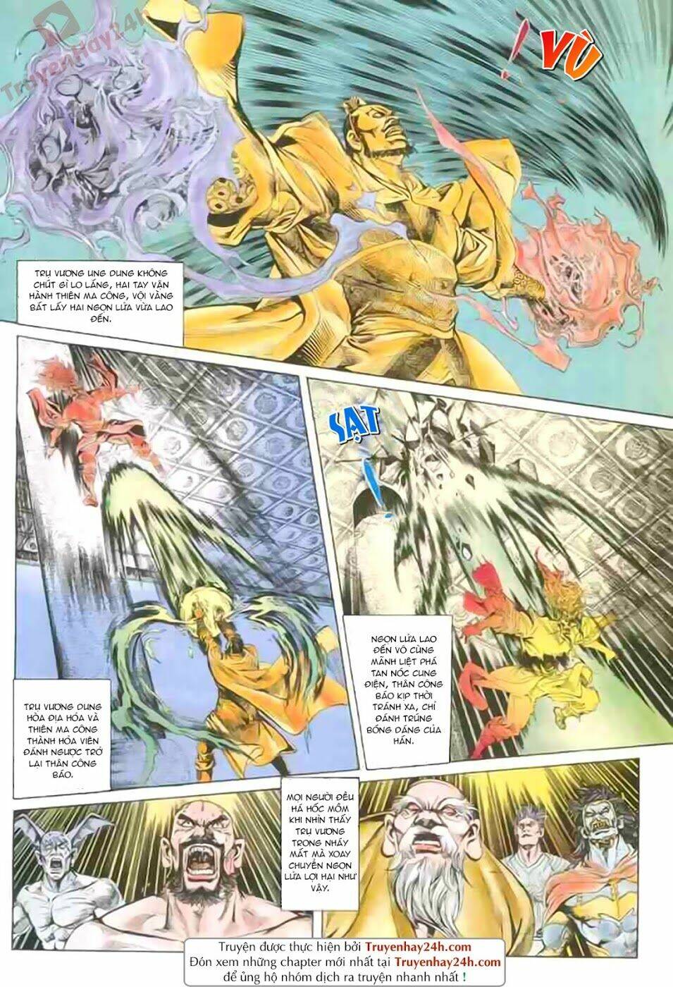 thiên tử truyền kỳ 1 - cơ phát khai chu bản chapter 87 8