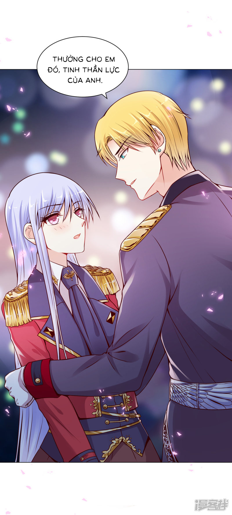 đế quốc tinh tế đệ nhất sủng hôn. chapter 15 17