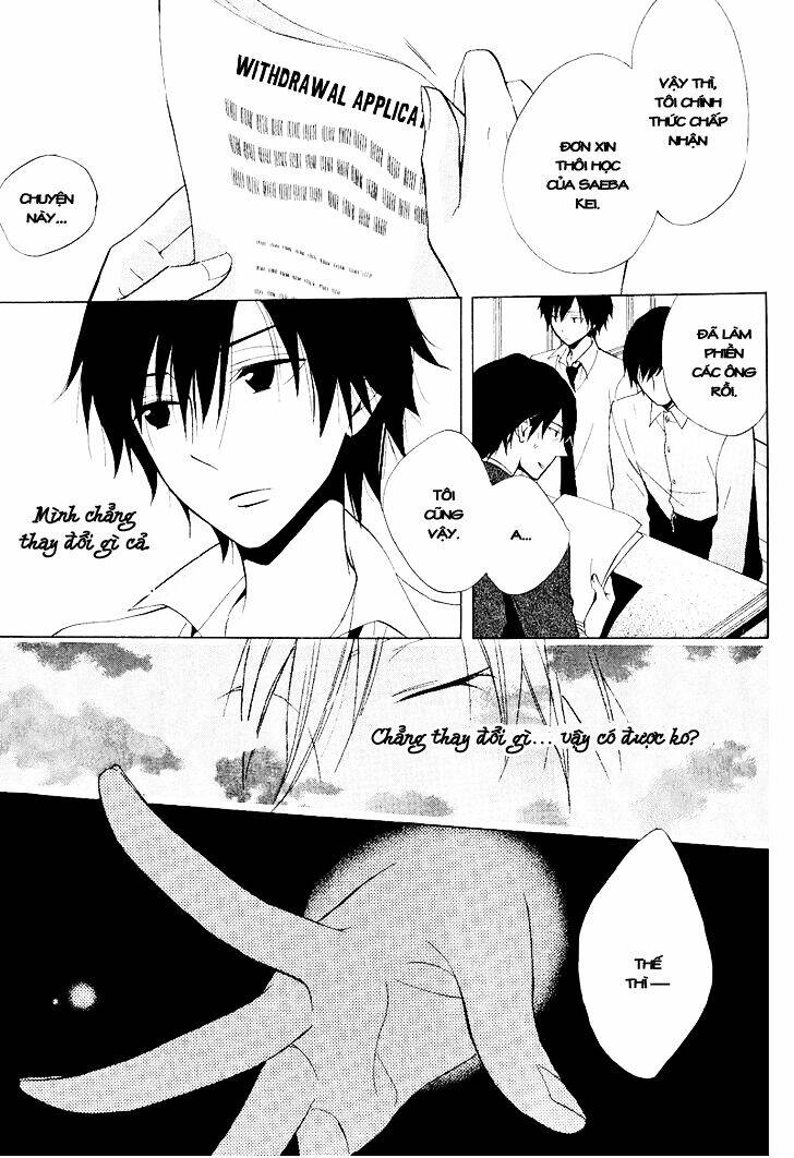 houou gakuen misoragumi chapter 21 40