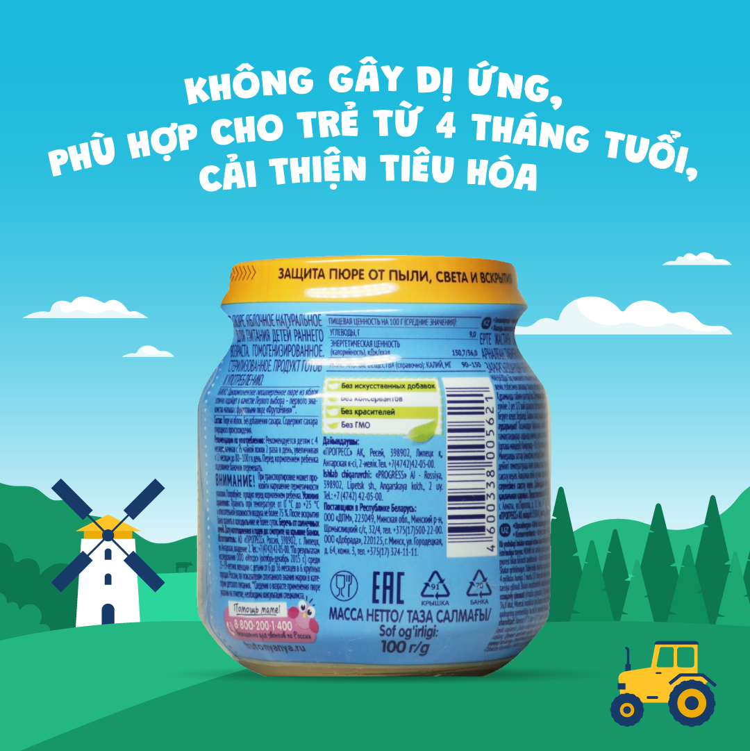 Thùng 12 lọ Trái cây nghiền vị táo FrutoNyanya 100g/lọ