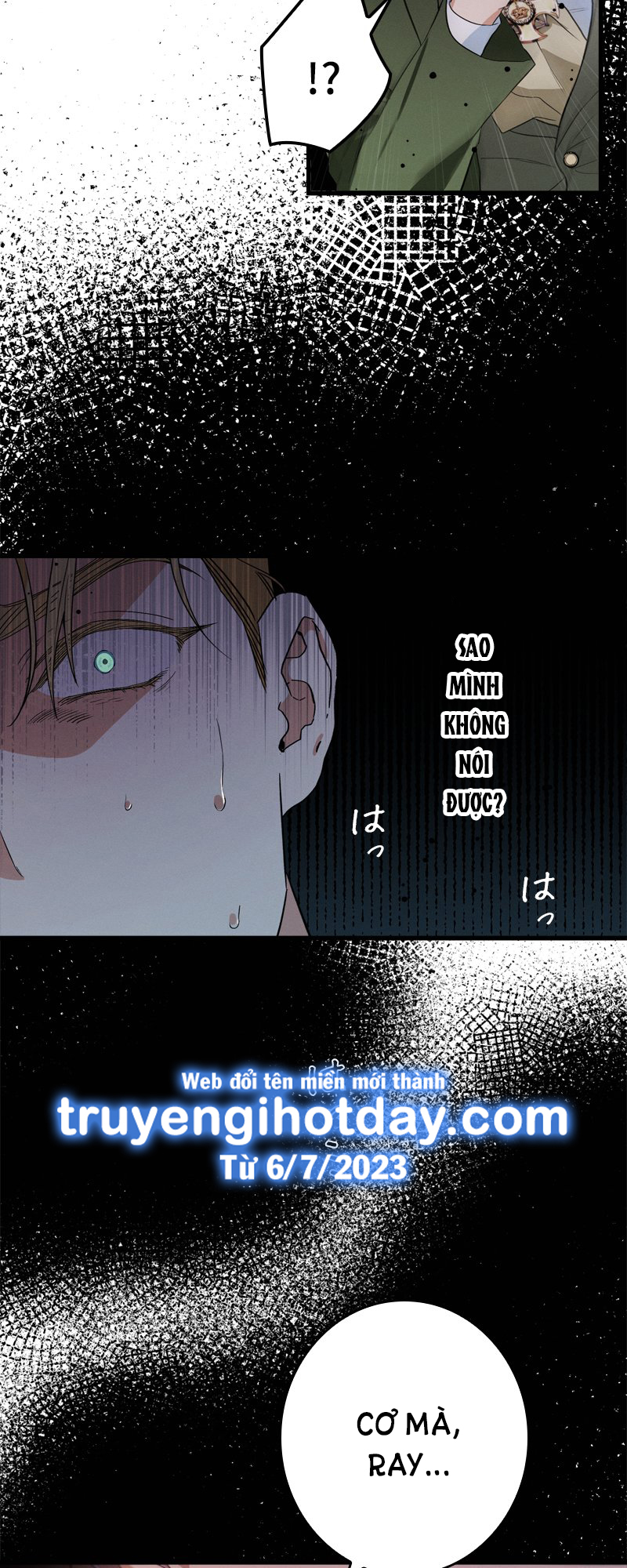 Dinh Thự Của Dã Thú chapter 6.2 - Trang 24
