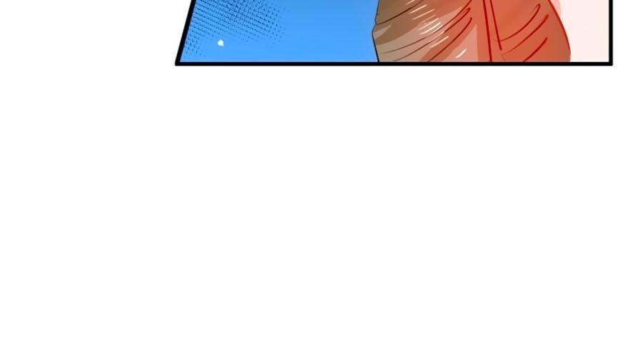 hệ thống công lược của tiểu công chúa chapter 44 20