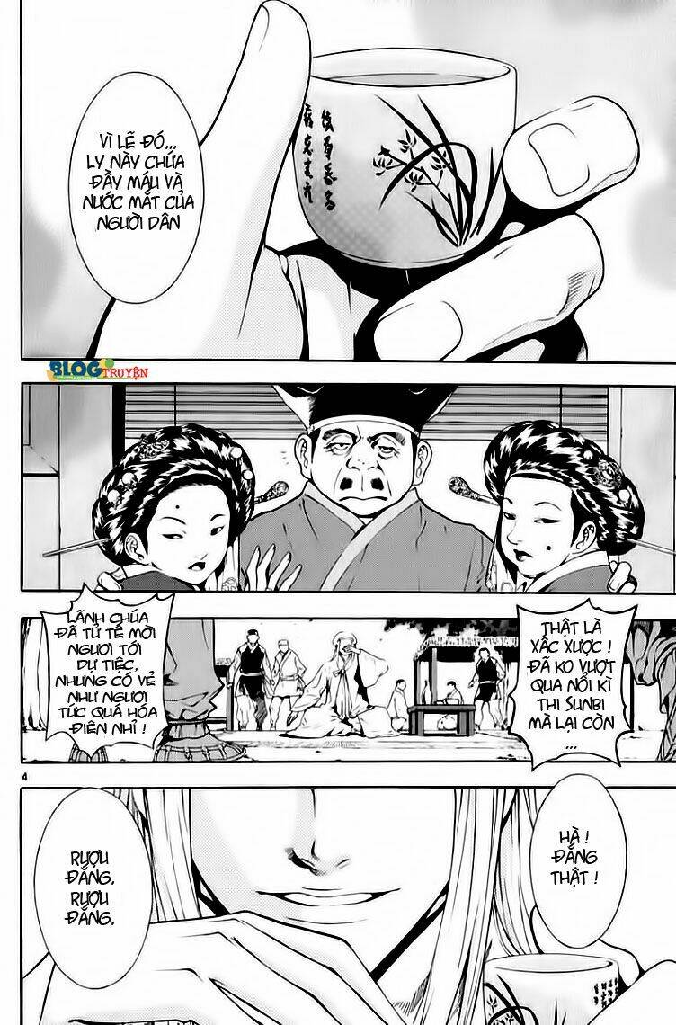 shin angyo onshi gaiden chapter 3 5