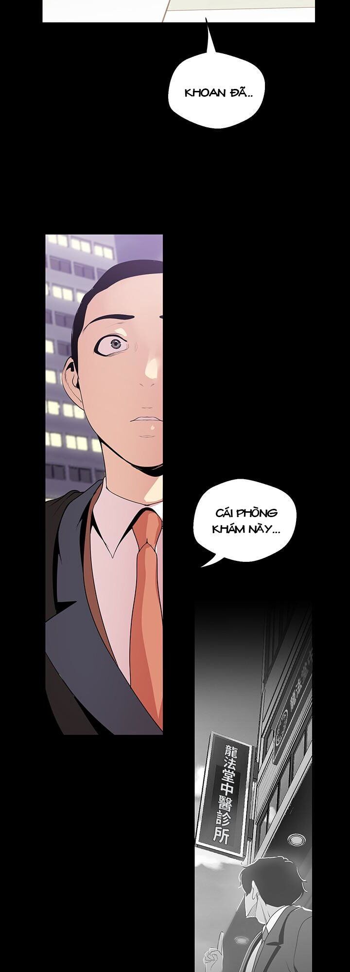 một thế giới mới tuyệt vời chapter 41 9